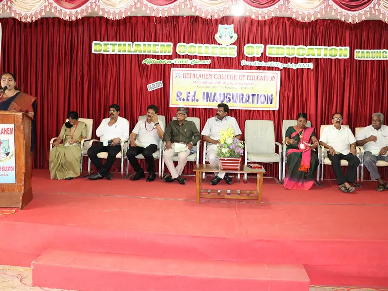 B.Ed First year Inauguration